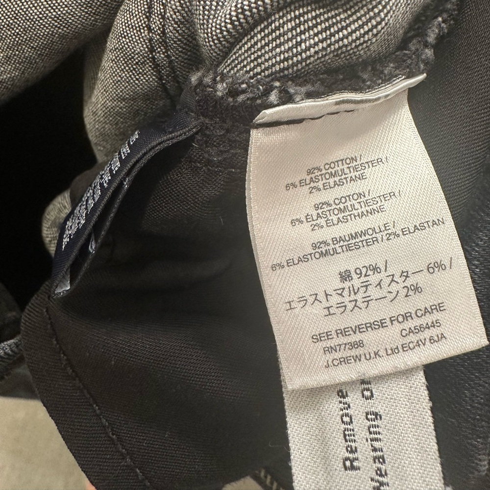 J. Crew Black Stone Wash Toothpick Jean - Picture 3 of 4